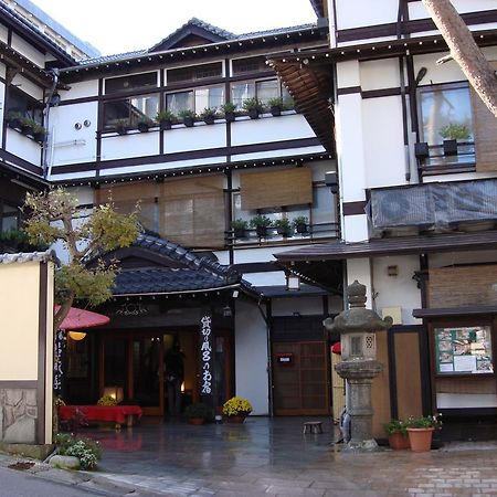 Ekinariya Ryokan Kusatsu  Εξωτερικό φωτογραφία