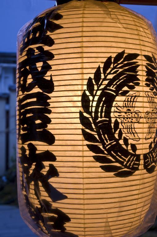 Ekinariya Ryokan Kusatsu  Εξωτερικό φωτογραφία